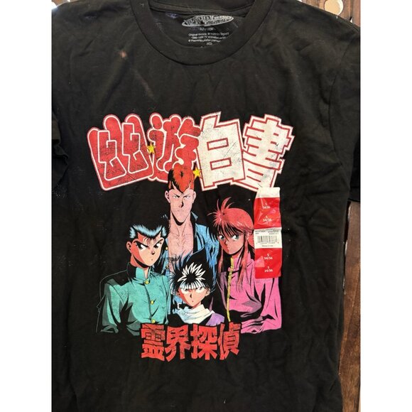New Yu Yu Hakusho Shirt T-Shirt Size Small (34/36) Anime - Picture 1 of 4